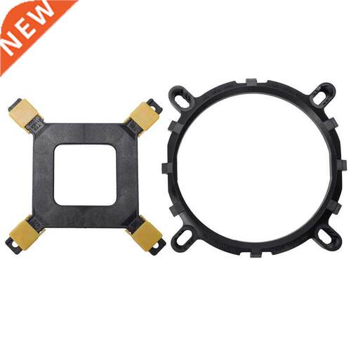 Lanshuo Cpu Fan Radiator Cooler Heat Sink Stand For Intel