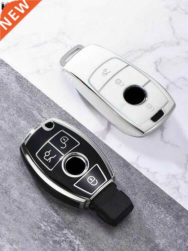 Electroplate TPU Car Key Case ver Shell Fob For Mercedes Ben
