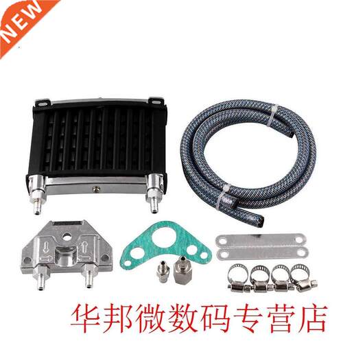 Universal Motorcycle CNC Aluminum Engine Oil Cooler Cooling
