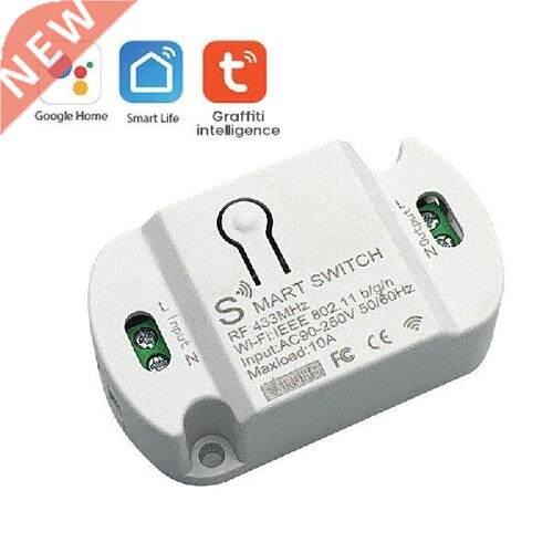 The new version of Tuya Smart WIFI+433 smart on-off device