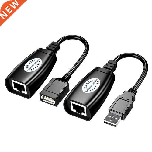 USB to RJ45 LAN Connector Ethernet Line Adapter 50m Network