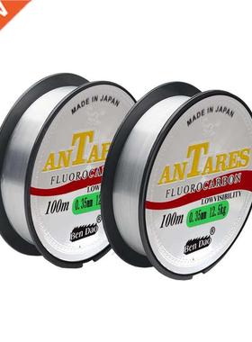 Sedal de pesca recubierto de fluorocarbono de 100m, hilo de