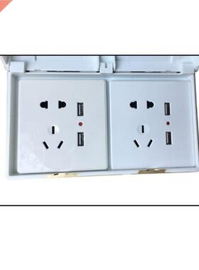 Electric Wall Mount Durable Double Socket Household Outlet