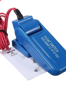 MK-CFS12 Automatic Electric Water Pump Float Switch DC Bilg