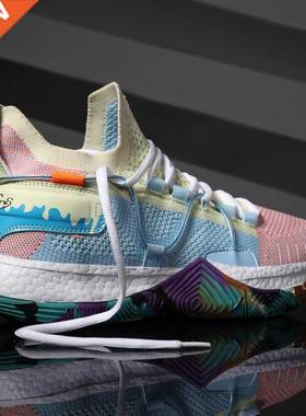 Men Breathable Basketball Shoes Man's Shockproof High Top Sn