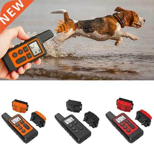 Hot 1PC Remote Control Electric Dog Training Collar Pet