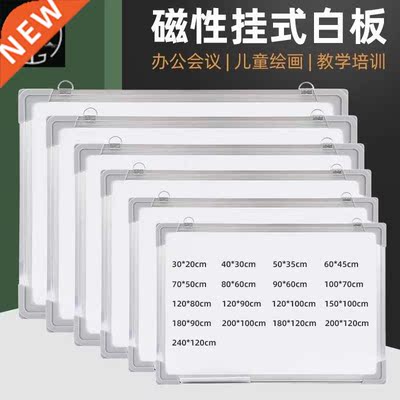 whiteboard, writing children's blackboard Wall Sticker写字板