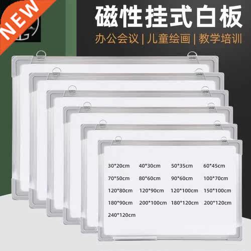 whiteboard, writing children's blackboard Wall Sticker写字板