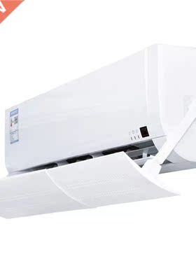 Adjustable Air Conditioner Deflector Conditioning Windshield