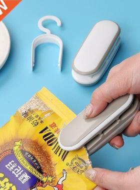 Portable Mini Heat Sealer Plastic Package Storage Bag