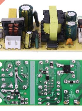 AC 100-265V to DC 5V 2A Switching Power Supply Module TL41