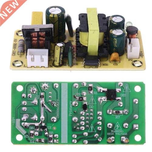 AC 100-265V to DC 5V 2A Switching Power Supply Module TL41