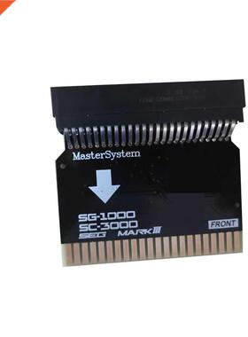 10 pcs a lot SMS2SG1000 Adapter for Sega Master System (US V