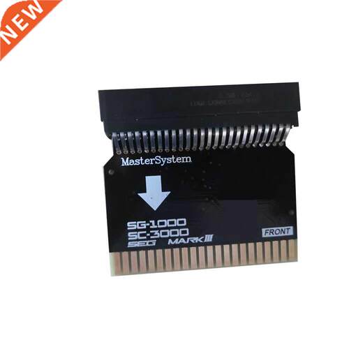 10 pcs a lot SMS2SG1000 Adapter for Sega Master System (US V