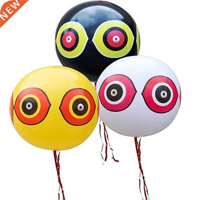 Bird Repellent Ball Pvc Inflatable Reflective Eyeball Bird R