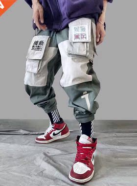 Sttchng overalls male restorng ancent ways embrodery Ca