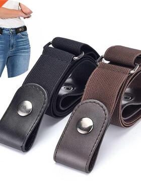 Buckle-Free Belt for Jean Pants,Dresses,Fashion No Buckle St