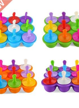 9 Holes Silicone Frozen Ice Popsicle Mold Ice Cream Ball Lol