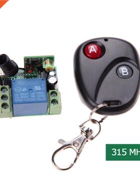 DC12V 10A 315MHz Wireless Universal Remote Control Switch Tr