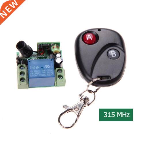 DC12V 10A 315MHz Wireless Universal Remote Control Switch Tr