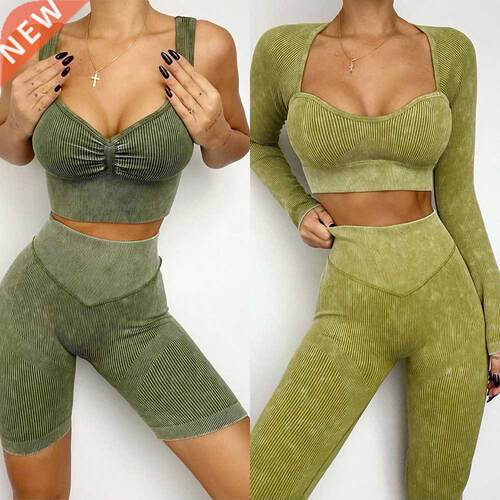 Conjunto de Yoga sin costuras lavado acanalado pa mujer, T