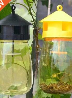3PCS Fruit Fly Trap Reusable Fruit Fly Catcher Trap Bottle