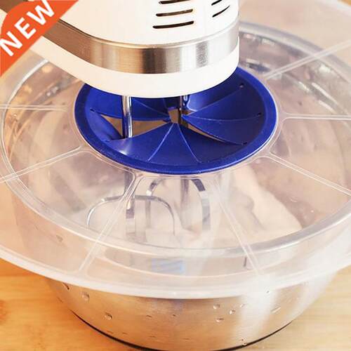 Egg Whisk Splatter Screen Splash Guard Silicone Bowl Lids