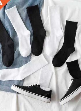 Jeseca Unisex Men Women's Socks Korean Harajuku Vintage Sree