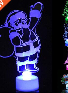 Flaing Christmas Table Lamp Colorful Acrylic LED Light