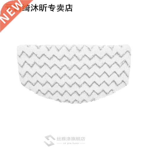 2cs/lot soft washable Micofibe Mo ads 适用于 Bissell