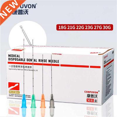 Blunt tip micro cannula medical injection needle 18G 21G 22G