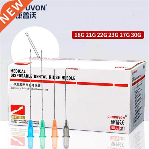 Blunt tip micro cannula medical injection needle 18G 21G 22G