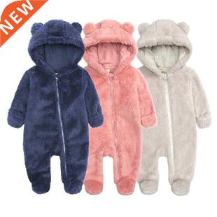 New Cute Bear Newborn Baby Boy Girl Clothes Long Sleeve Hood