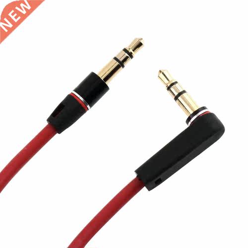 3.5mm 4 Pole Male To Male Record Car Aux Audio Cord Headphon