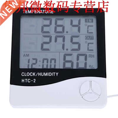 LCD Hygrometer Temperatuur-vochtigheidsmeter Indoor Tester