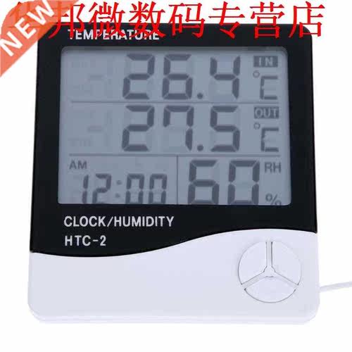 LCD Hygrometer Temperatuur-vochtigheidsmeter Indoor Tester
