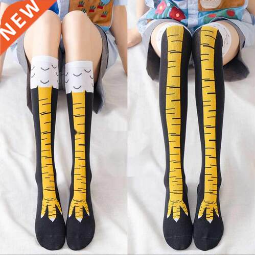 Chicken Long Socks Fashion Cotton Funny 3D Unisex Over Knee