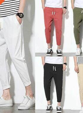 Hot Sale Men Slim-Fit Casual Sports Sweatpants Men Casual So