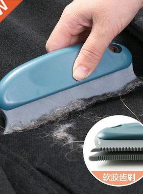 Pet Hair Remover Magic Fur Cleaning Brushes Portable
