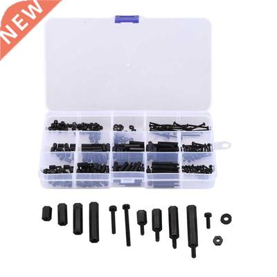 250Pcs M2 Nylon Hex Spacers Screw Nut Standoff Plastic Acces