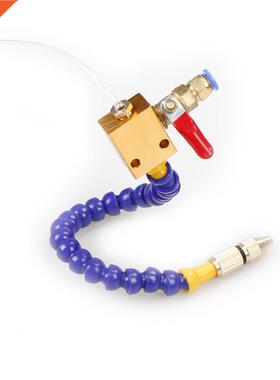 Cooling Sprayer Mist Coolant Lubrication Spray System For 8m