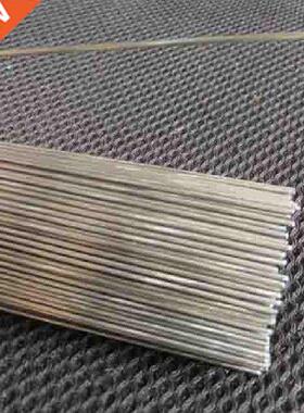 16-40pcs, 0.8-2MM,50CM/pc, 04/16 stainless steel sid