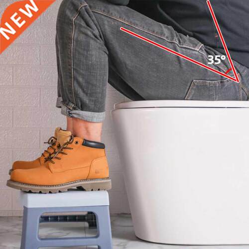 Household Foldable Toilet Squatting Stool Children'S Chair F