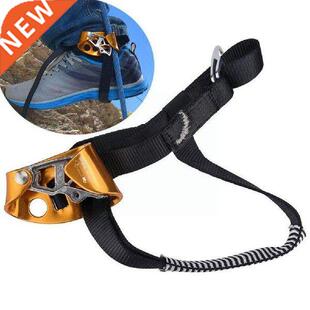 Outdoor Right Foot Ascender Riser Rock Climbing