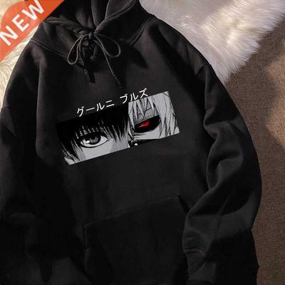 Tokyo Ghoul Kaneki Ken Eyes Japan Anime Print Pullovers Hood