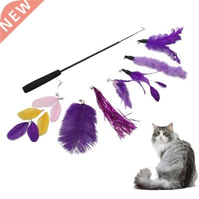 8 Pieces Retractable Toy Wand Kit Include Fishing Rod with