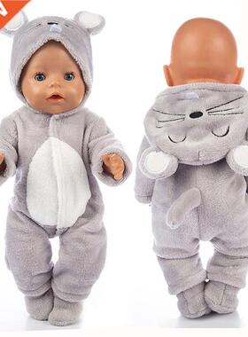 2pcs/set Suit+Shoes Dolls Outfit For 43cm ay Doll Cute Jum