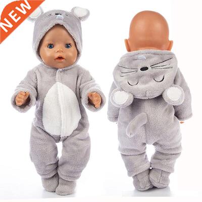 2pcs/set Suit+Shoes Dolls Outfit For 43cm ay Doll Cute Jum