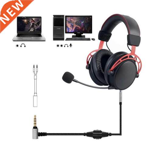 3.5mm Headphone Cable Audio- Cord Line For HyperX Cloud Mix