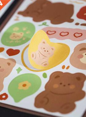 Mohamm 2PCS/1 Box Sticker  Cute Decoration Scrapbooki